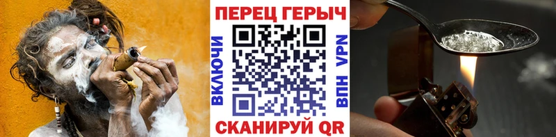 дарнет шоп  Сальск  omg ТОР  ГЕРОИН афганец 