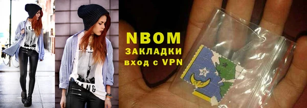 apvp Аркадак
