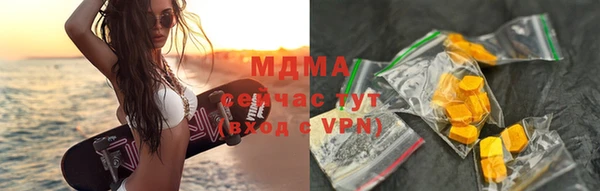 apvp Аркадак