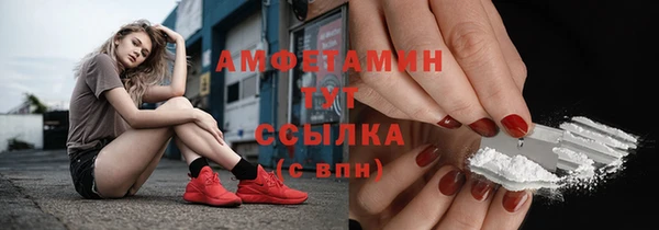 ECSTASY Армянск
