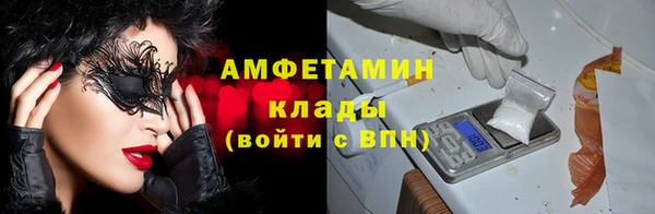 гашишное масло Арсеньев