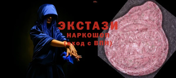 apvp Аркадак