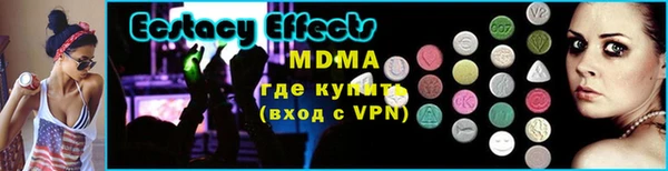 apvp Аркадак