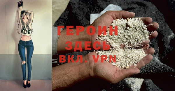 apvp Аркадак