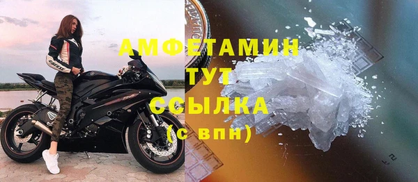 apvp Аркадак