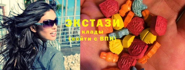 apvp Аркадак