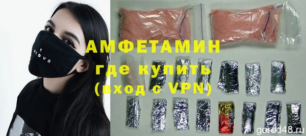 apvp Аркадак