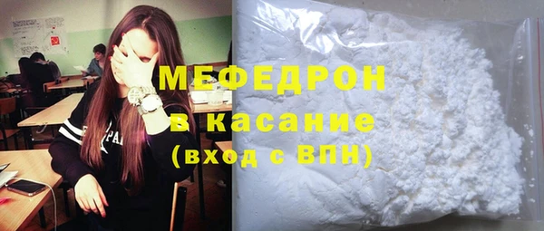 гашишное масло Арсеньев